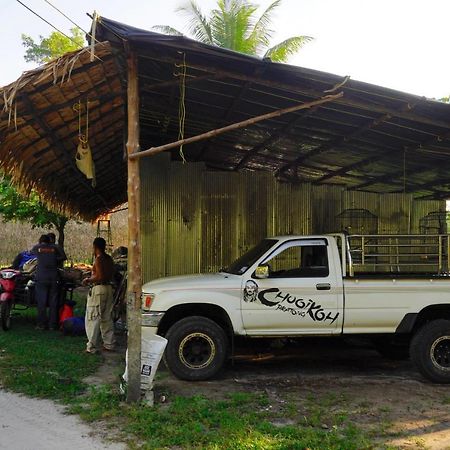Mr. Chuoi Bar And Hut Hotel Ko Phra Thong Екстериор снимка