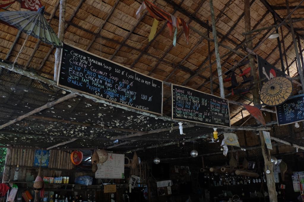 Mr. Chuoi Bar And Hut Hotel Ko Phra Thong Екстериор снимка